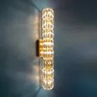 Бра Cloyd 20297 Ordinal