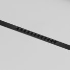 Трековый светильник Denkirs DK8301-BK SMART GRILL Zigbee