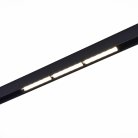 Трековый светильник ST Luce ST804.446.18 Skyline 48