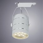 Трековый светильник однофазный 220V светодиодный Arte Lamp A2712PL-1WH Cinto 