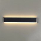 Настенный светильник Mantra 8906 EGEO