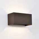 Настенный уличный светильник Mantra 8608 DAVOS