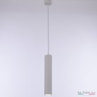 Подвесной светильник APL LED APL223QY-H1015W-A WHITE