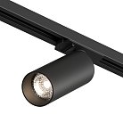 Светильник на шине Denkirs DK6060-BK Scope