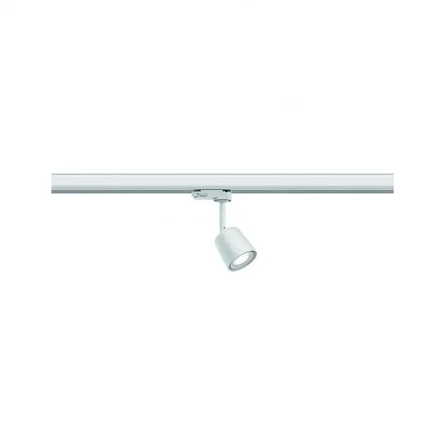 Трековый светильник Paulmann 95531 3PRO Cover Трековый светильник Paulmann 95531 3PRO Cover
