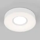 Встраиваемый светильник Elektrostandard 2240 MR16 WH белый Cleor a045481