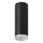Светильник потолочный Barrel MR11 GU10 35W Feron 51388 ML102