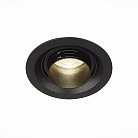 Встраиваемый светильник Zoom ST Luce ST701.448.07