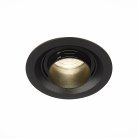 Встраиваемый светильник Zoom ST Luce ST701.448.07