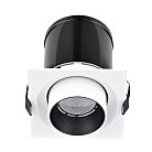 Точечный светильник Donolux DL18621/01SQ White Dim DL18621