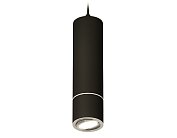 Комплект подвесного поворотного светильника Ambrella light XP7402040 Techno