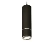 Комплект подвесного поворотного светильника Ambrella light XP7402040 Techno