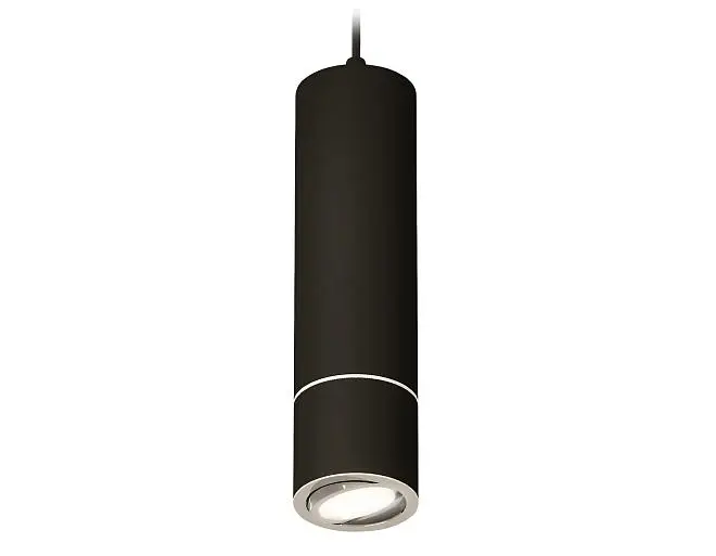 Комплект подвесного поворотного светильника Ambrella light XP7402040 Techno Комплект подвесного поворотного светильника Ambrella light XP7402040 Techno