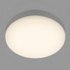 LED Светильник влагозащищённый Citilux CL707011 Люмен