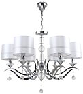 Подвесная люстра Stilfort 1041/09/06P Flippe