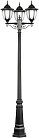Наземный фонарь Oasis Light 92109B 029 Bl GENUYA