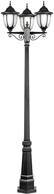 Наземный фонарь Oasis Light 92109B 029 Bl GENUYA Наземный фонарь Oasis Light 92109B 029 Bl GENUYA