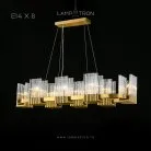 Реечный, рядный светильник SARON LONG 8 ламп Lampatron 7766-21851