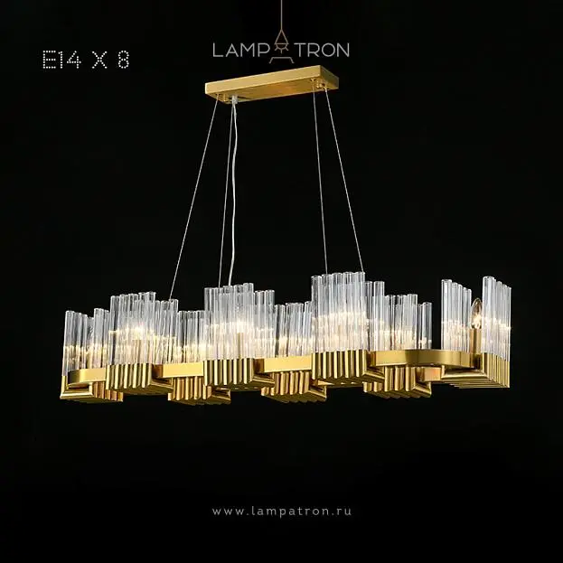 Реечный, рядный светильник SARON LONG 8 ламп Lampatron 7766-21851 Реечный, рядный светильник SARON LONG 8 ламп Lampatron 7766-21851