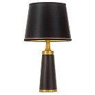 Настольная лампа Lumina Deco LDT 8050