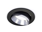 Комплект встраиваемого поворотного светильника Ambrella light XC7652022 Techno