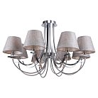 Люстра Lussole GRLSP-8090 COCHISE