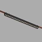 Cветильник для трека-ремня Denkirs DK5672-BK BELTY GRILL