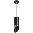 Подвесной Светильник Lightstar RP437131 RULLO HP16