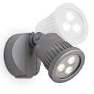 Прожектор уличный Oasis Light W6157 Gr