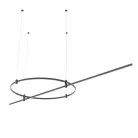 Готовая конструкция для модульных светильников FARM без светильников, блока питания ST Luce ST8058.412.28