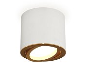 Комплект накладного поворотного светильника Ambrella light XS7401004 Techno