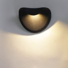 Архитектурная подсветка Reluce 86866-9.2-001JH LED12W BK