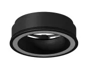 Насадка передняя для корпуса светильника Ambrella light N7111 DIY Spot