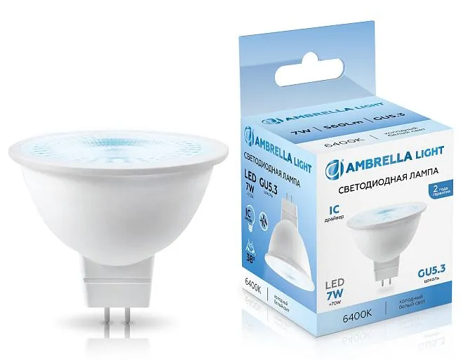 Светодиодная лампа Lens 38° MR16 7W 6400K Ambrella light 170716 Светодиодная лампа Lens 38° MR16 7W 6400K Ambrella light 170716