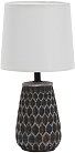 Интерьерная настольная лампа Escada 10171/L Black Juventus