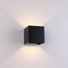 Настенный уличный светильник Mantra 8601 DAVOS