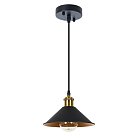 Подвесной светильник Arte Lamp A7037SP-1BK CAPPELLO