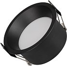 Светильник Downlight Arlight 036621 Breeze
