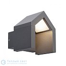 Уличный настенный светильник SLV 1000797 RASCALI WL