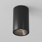 Потолочный светильник Maytoni Technical C029CL-01-S-B Zoom