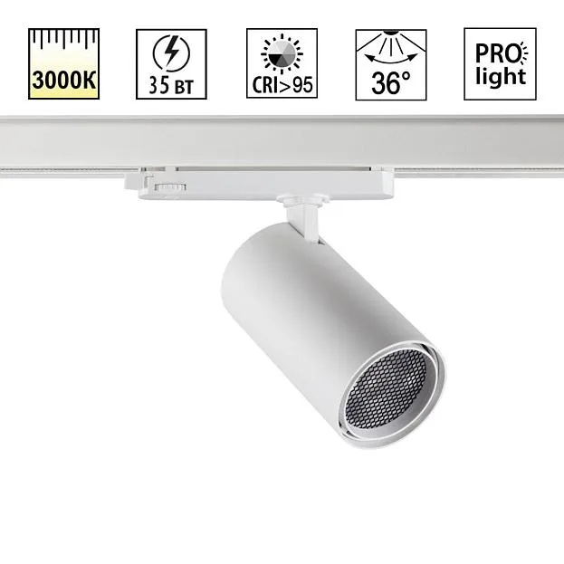 Светильник трехфазный трековый светодиодный IP20 LED 35W 3000K Novotech 359579 HELIX