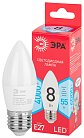 Лампочка светодиодная ЭРА LED B35-8W-840-E27 R