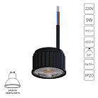 Светодиодный модуль Arte Lamp A24190-4K ORE