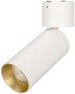 Спот Arlight 027529 POLO