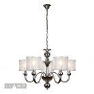 Подвесная люстра iLamp Spring RM1690/5CR