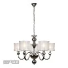 Подвесная люстра iLamp Spring RM1690/5CR