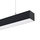 Подвесной светильник Arlight 056158 LINE
