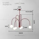 Люстра DAY 6 плафонов. Размер M. Цвет красный. Lampatron 3549-8680