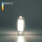 Светодиодная лампа Elektrostandard BLG916 G9 LED 5W 220V 6500K стекло a058836