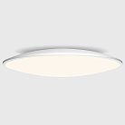 Потолочный светильник Mantra 7977 SLIM